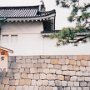Kyoto, Japan